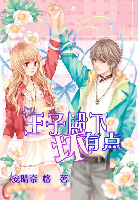 泰坦黎明