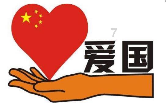 害怕恐惧症