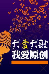 天天爱消除