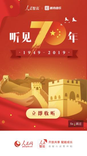 女孩的时装封面