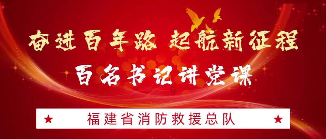 战国无双：真田丸